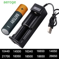 AEROGEM 18650 Lithium Charger LED Smart 3.7V-4.2V Li-ion Battery 18650 Battery 8650 14500 26650 Smar