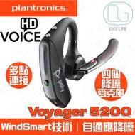 Poly Plantronics Voyager 5200 專業通話降噪藍牙耳機