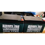 EBIKE LEAD ACID BATTERY  48V 12AH
