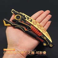APEX Peripheral Death Heirloom Death Grip Death Curve Sickle Metal Weapon Model Toy Figure
