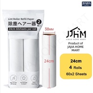 <Thicken Refill> SG IN STOCK Dust Hair Lint Roller Stick Retractable Fur Cat Dog Pet Clothes Cleanin