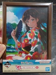 搬屋清貨😍出租女友水原千鶴一番賞