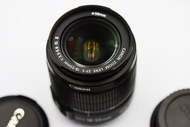 Canon EF-S 18-55mm f3.5-5.6 IS II (Mark 2) Lens, 18-55mm F/3.5-5.6 is image stabilizer Mount Canon EF