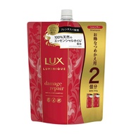 Lux Luminique 損傷修復洗髮精補充裝