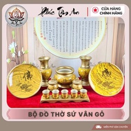 Wood Grain Porcelain Worship Set, Ancestor Worship Set, God of Wealth Altar|Phuc Tam An