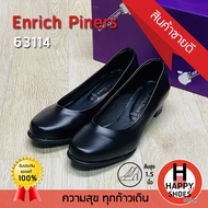 [🥇ของแท้100%🔢ไซส์ 36-45👠ส้น 1.5 นิ้ว] Enrich Piners รองเท้าคัทชูหญิง รองเท้านักศึกษา พิธีการ รุ่น 63