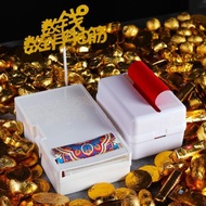 抽錢盒子禮物機關蛋糕裝飾紅包拉錢神器抖音同款生日驚喜盒子擺件
