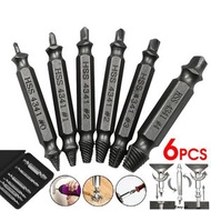 6pcs 滑牙斷頭螺絲取出器高速鋼工具破損螺釘取出器