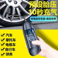 Vehicle Air Pump Double Cylinder Portable Car Car Air Pump Electric Tire 12v Multifunctional Inflator