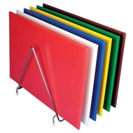 40X30X2cm Spuare Plastic Cutting Board