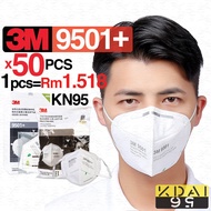 3M 9501 50PCS Respirator 3M KN95 mask NIOSH PM2.5 MEDICAL FACE MASK 3m 9105 vflex 9501 9502 3m n95 m
