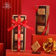 GODIVA GODIVA Chocolate Gift Box Wedding First Month Feast Souvenirs Return Gifts Wedding Candy Girl