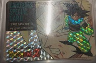 dragon ball 龍珠 carddass 咭盒閃