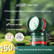 Ingram's cream South African Small Green cream Camphor cream cream Mustard South African Moisturizin