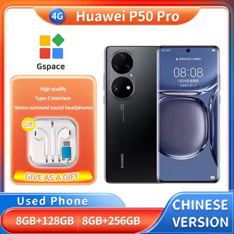 Huawei P50 Pro 4G SmartPhone RAM 8GB ROM 128GB/256GB Screen 6.6 inches 4360mAh 5000 MP Used Phone