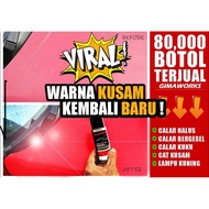 GIMAWORKS SHINE 60ML / CAR SCRATCH REMOVER / KEMBALIKAN CAT KUSAM DAN PUDAR