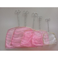 Aquarium fish net 6"-14"