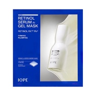 IOPE Retinol Serum Gel Mask
