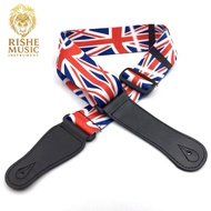 Belt for Tappu, Dhol, Band,Chatti | Adjustable Strong Nylon Shoulder Strap (RMI Malaysia)