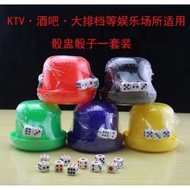 Blister film independent packaging color cup dice dice cup dice