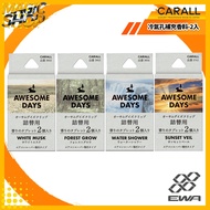 CARALL AWESOME DAYS Air-Conditioning Hole Refill Fragrance 2pcs Pack 3602 3603 3604 3741 Refill Pack