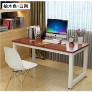 電腦桌簡易書桌家用臥室學習桌學生桌簡約辦公桌子(柚木色+白腳)140x70x74cm
