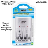 ORIGINAL MPC802B Rechargeable AA / AAA / 9V  Battery NiMH NiCd Multiple Standard Re-charge Charger