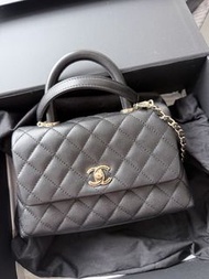 Chanel Coco Handle small