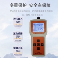 Car Battery Tester Electric Vehicle Battery Tester 12v24v Battery Life Capacity Internal Resistance 