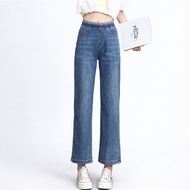 Womens Narrow Wide Leg Jeans Spring Autumn Thin Loose Straight Leg Elastic High Waist Slimming Middl