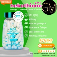 NEKOTHIONE 9 in 1 | Nekocee | Neko by Kat Melendez | KathRye KM