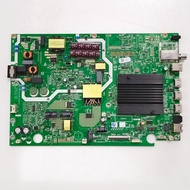PANASONIC TH-50HX655K SPAREPART  5800-A9K53G-1PXX  5800-A9K53G-0P10