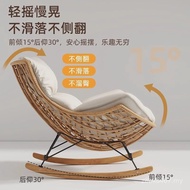 Outdoor Retro Sofa Household Single Chair Leisure Adult Recliner Rocking Chair Lazy Rattan Chair Roc