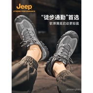 Jeep Jeep Breathable Lightweight Hiking Shoes Men Outdoor Non-Slip Wear-Resistant Climbing Shoes Spr