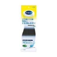 Dr. Scholl 爽健 抗臭柔軟緩衝鞋墊 1對 男女合用4986803804501