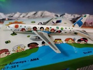 絕版 ANA 767 JC Wings 1：400 飛機模型