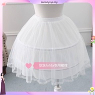 Lolita Girls Dress Petticoat Crinoline Hoop Bustle Skirt Pannier Skirt