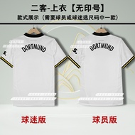 2425 Dortmund Jersey Home 2 Away Brent Royce Jule Fans Version Football Uniform