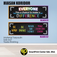 Banner WORDS MOTIVATIONAL HIPSTER THEME