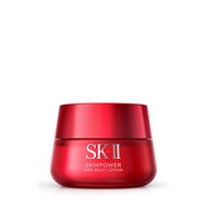 SK-II 肌活能量輕盈活膚霜 80g