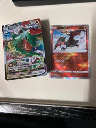 Ptcg 平價 烈空坐光輝噴火龍deck