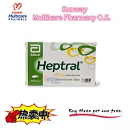 Heptral 500mg 10Sx2 [S-Adenosylmethionine] Heptral 400mg 10Sx3 IIUU