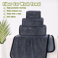 Microfiber Towel Water Absorbent Twisted Loop Drying Cloth Car Wash Cloth Care Polish Cleaning Handu