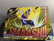 我英一番賞 非法英雄 尾賞 allmight 歐爾麥特
