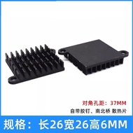 [Radiator] North South Bridge Radiator 26 * 26 * 6MM Diagonal Hole Distance 37MM Slotted Radiator CP