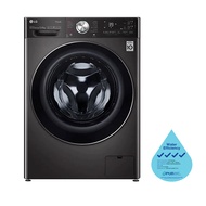 [BULKY] LG FV1413H2BA 13/8KG FRONT LOAD WASHER DRYER (BLACK) WATER EFFICIENCY LABEL: 4 TICKS | 2 YEA
