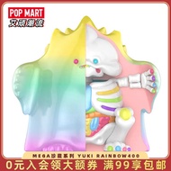 Popmart POPMART MEGA Collection Series YUKI 400% Older Baby RAINBOW Figure Trendy Play