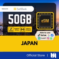 【日本 Japan eSIM】【✅T1KT0K】【Total 50GB - 5G Data】【✅Hotspot】【Softbank Local eSIM】Japan eSIM for Tourist 