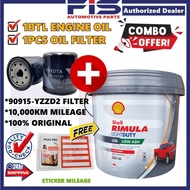FIS Original Shell Engine Oil 5W30 Rimula LD6 Low ASH Diesel Engine 8Liter Light Truck Hilux 4WD Min