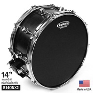 Evans™ B14ONX2 หนังกลองสแนร์ 14" แบบน้ำมันดำ 2 ชั้น หนา 7.5 มิล + 7.5 มิล (Onyx™ Snare Batter Drumhe